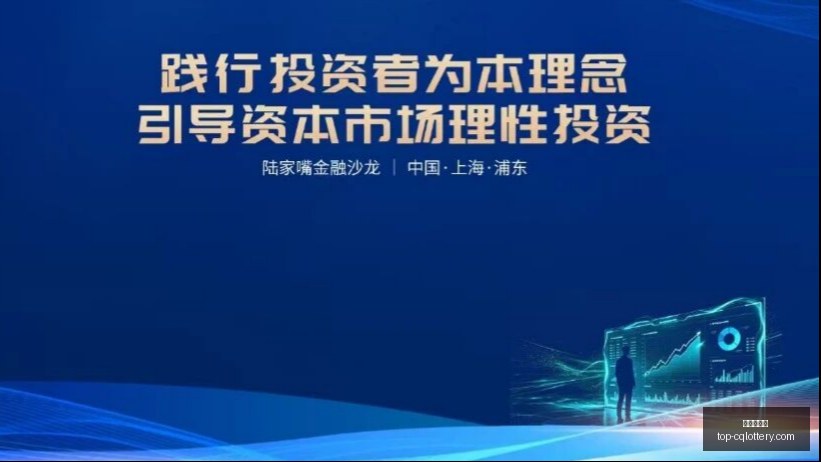 李宁篮球鞋,设计总监阿,联脱鞋风波,重庆体彩网官网,重庆体彩在线,彩票购买,彩票开奖资讯,专业数据分析,竞彩推荐,赔率比对,中奖预测