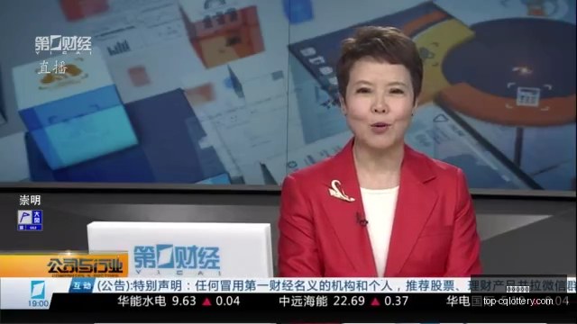 乔治伤病全,全新状态亮,相新赛季,重庆体彩网官网,重庆体彩在线,彩票购买,彩票开奖资讯,专业数据分析,竞彩推荐,赔率比对,中奖预测