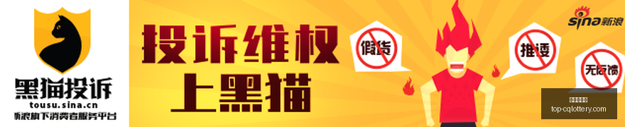 最新视角,普马斯女足,迎战堤格雷,重庆体彩网官网,重庆体彩在线,彩票购买,彩票开奖资讯,专业数据分析,竞彩推荐,赔率比对,中奖预测